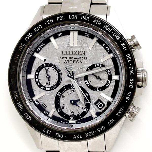 Citizen Attesa Act Line