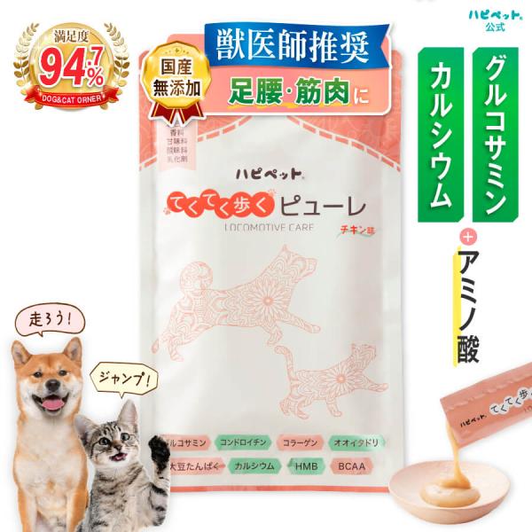 [Release date: April 25, 2024]