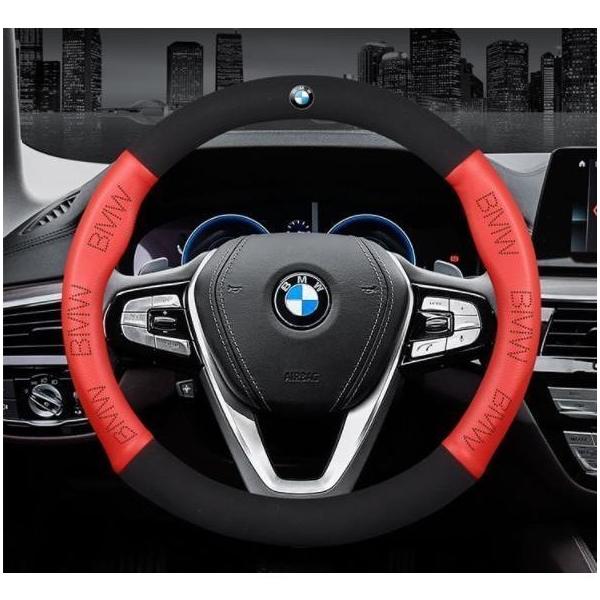 BMWハンドルカバー　エンブレム ステアリングカバー320 3シリーズ 520 X1 x2 X3 X4 X5 X6 X7 Z4 M2 M4 M5 M6 M8 i