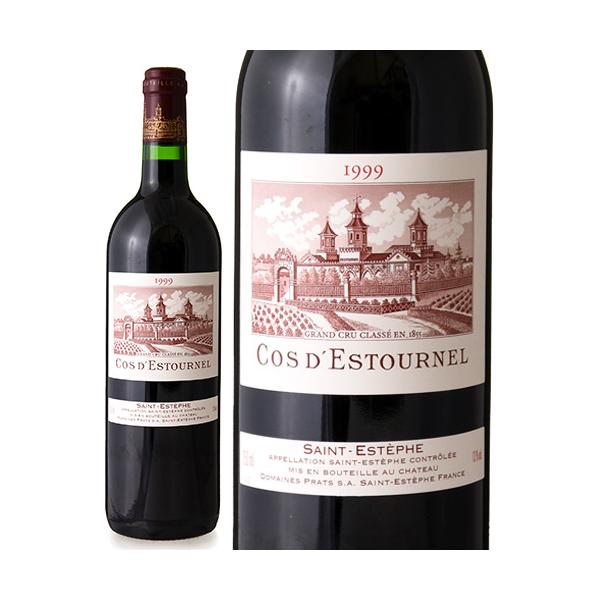 コス・デストゥルネル★1999年 赤ワイン シャトー コス デストゥルネル [ 1999 ] ( 赤ワイン ) : タカムラ