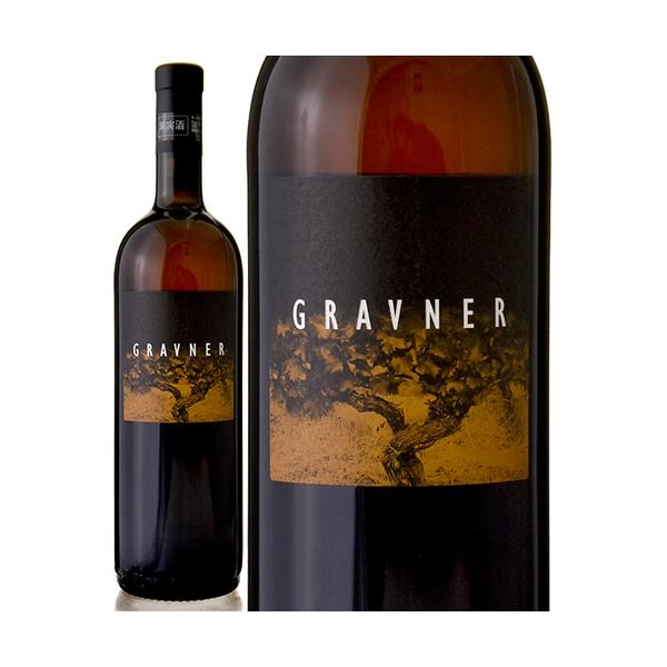 グラヴネルリボッラ