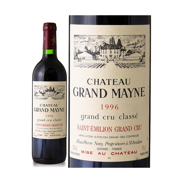 シャトー グラン メイヌ [ 1996 ] ( 赤ワイン ) : タカムラ ワイン