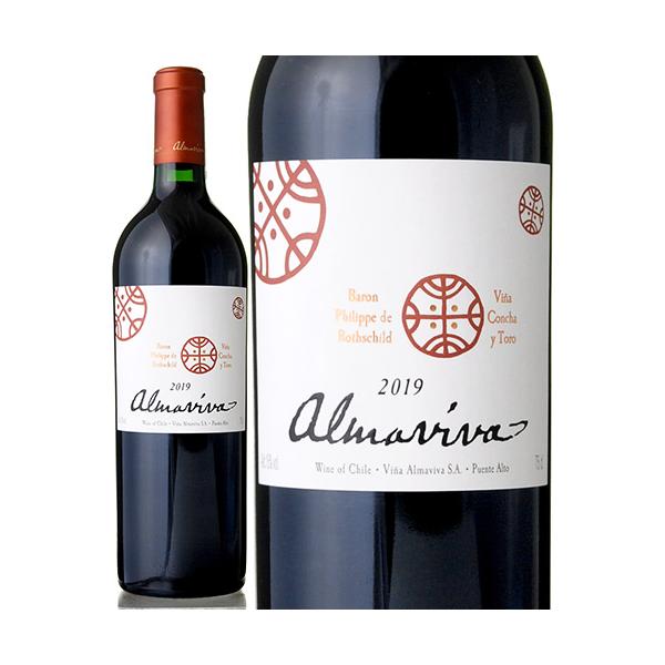 品質保証 2018年 赤ワイン アルマヴィーヴァ - ワイン - hlt.no