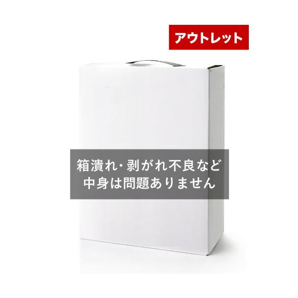 箱ワイン - ワインの人気商品・通販・価格比較 - 価格.com