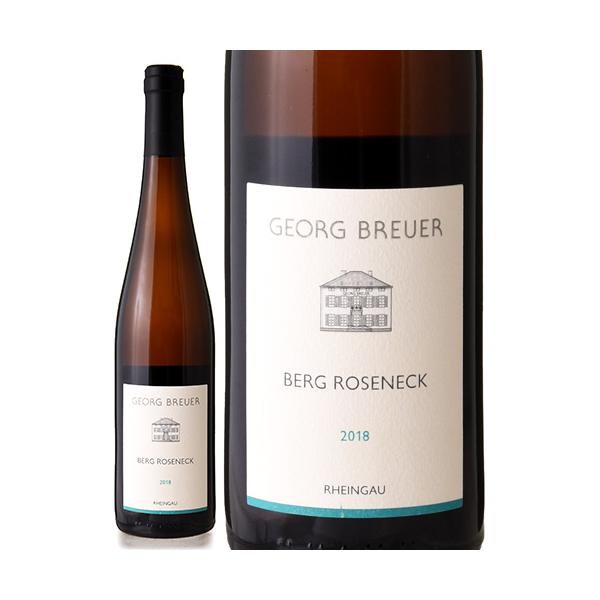 リューデスハイムベルク ローゼンエック [ 2018 ]ゲオルク ブロイヤー