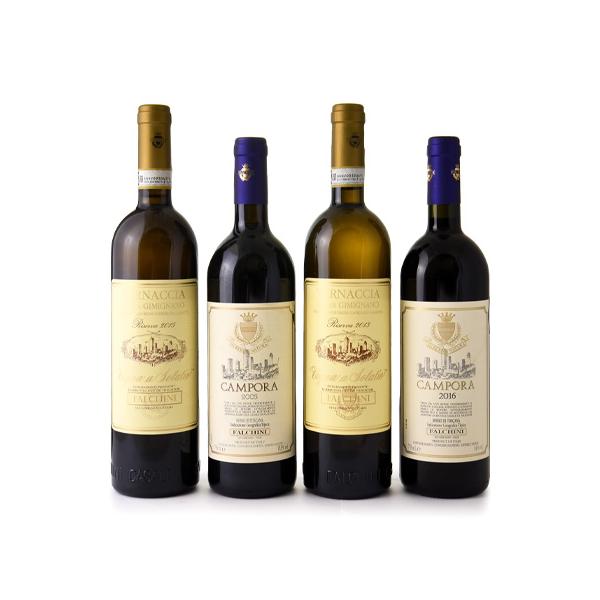 ファルキーニ 飲み頃ヴィンテージ4本セット2025年( 赤 白 )（追加8本迄