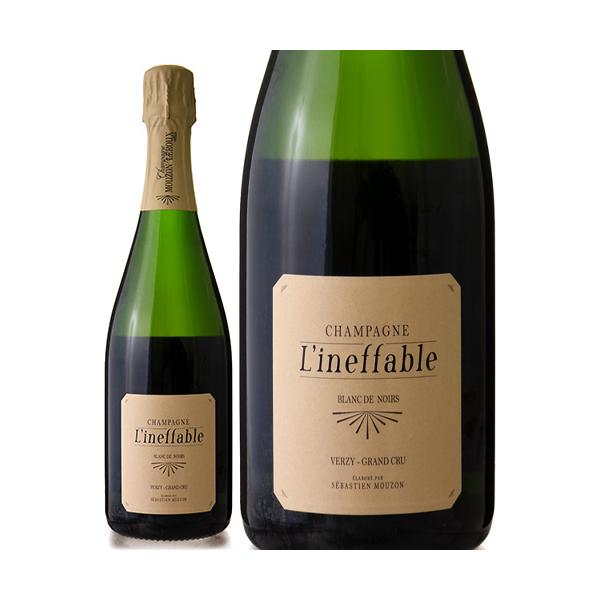 takamura_4573461684097