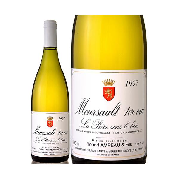 貴重年】ムルソー 1993 ロベール アンポー 750ml [白]