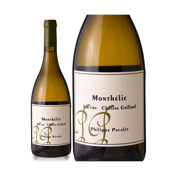 モンテリー ブラン シャトー ガイヤール プルミエ クリュ [ 2023