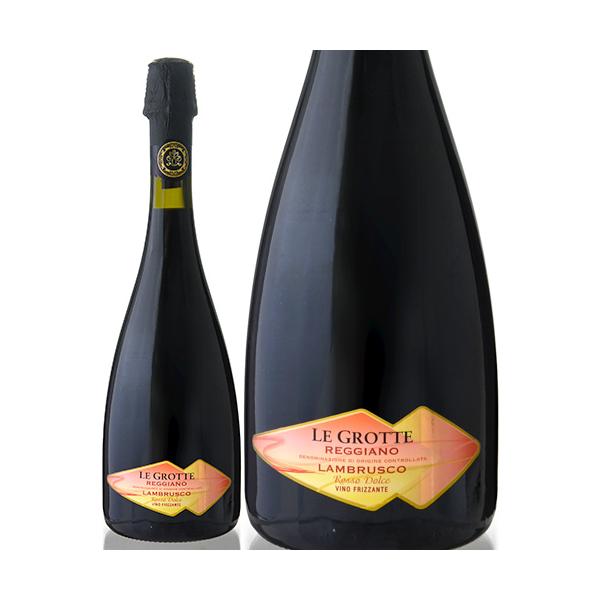 レ グロッテ レッジャーノ ランブルスコ ロッソ ドルチェnvカンティナ ベー マ 泡 赤 やや甘口 タカムラ ワイン ハウス 通販 Yahoo ショッピング