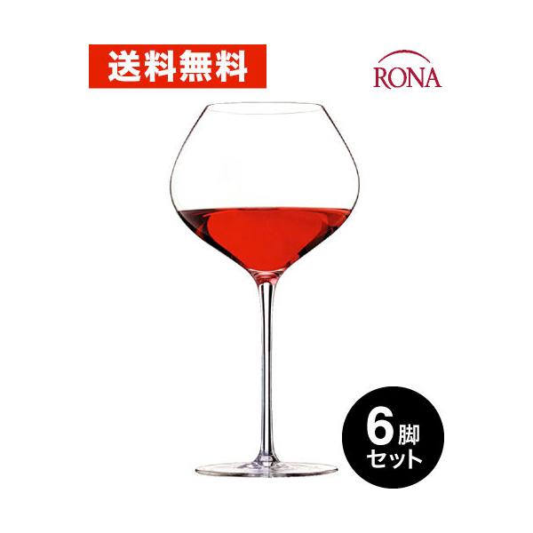 RONAロナ ラグジュアリー