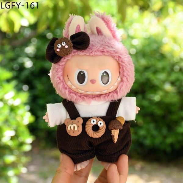 ラブブLABUBU用 2代目 初代 着せ替え服 ぬいぐるみ 人形 服 : takanari