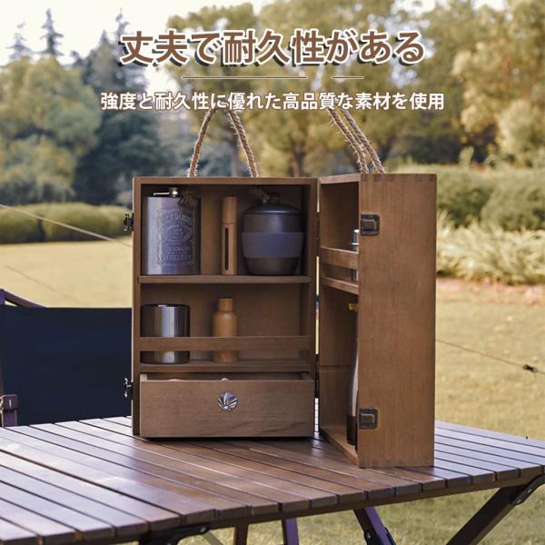 木製スパイスボックス     タイプ : ネイティブ柄 391894-2.jpg