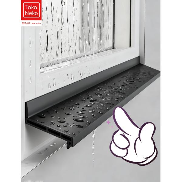 柔軟な粘着式ドア・窓用ドリップキャップ雨よけ、ゴム製窓用ウェザーストリップ、ドア・窓・隙間用ドアシールストリップ