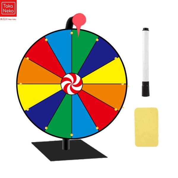 スピニングカラールーレット 回転くじ抽選器 カラーホイール 景品ルー