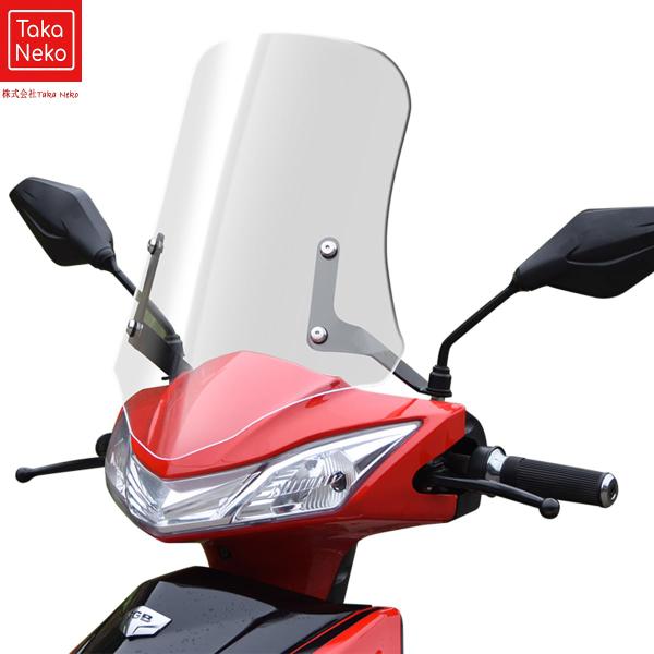 【快適な走行】株式会社Taka Neko空気抵抗による疲労軽減、雨や虫よけに効果があります。【風、虫、雨から完全に保護】バイク用ウインドスクリーンは、バイクライディング時に必要な完全な保護を提供します。スクリーンは衝撃に強い、割れにくい、透...