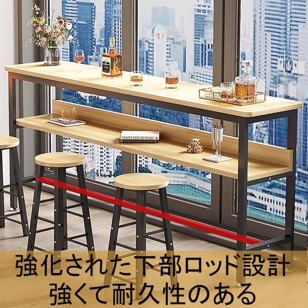 カウンターテーブル ダイニングテーブル バーカウンター ハイ