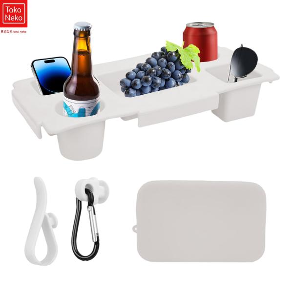 ビーチバッグ用トップカップトレイ | ビーチバッグトッパー ドリンク＆軽食トレー - 多機能ストレージ スマホスタンド ピクニック アウトドア 愛好家向け