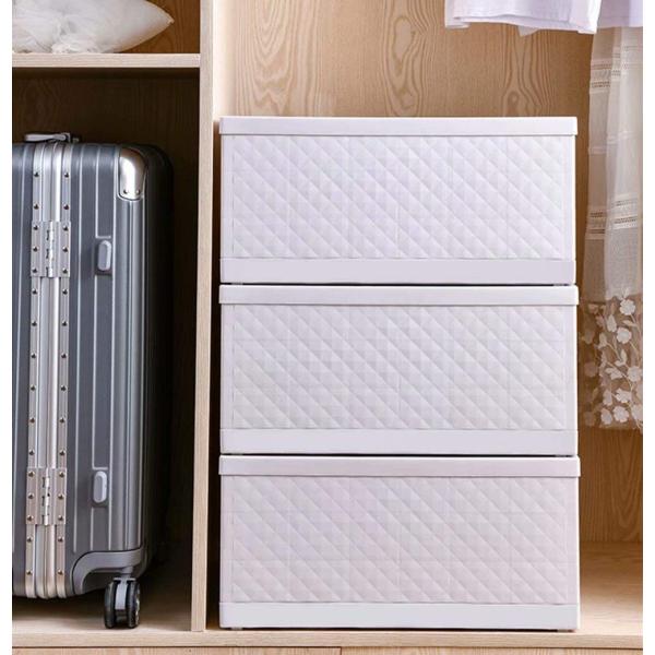 折り畳み式 収納ボックス コンテナ 収納ケース 衣装ケース 道具箱