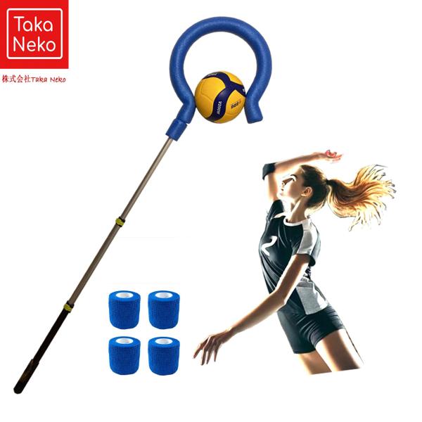 【バレーボールの異なるサイズに合わせた3モデル】ボールをしっかり捉えるフォームヘッド設計により、本物に近い打球感を実現。異なるサイズのボールを使用しているものの、スパイクトレーナーは1個だけ購入したい場合、SPT5005を選択してください【...