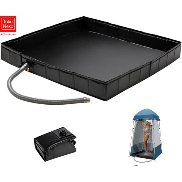折りたたみ式屋外シャワーベース シャワーパン 大容量25cm深型 排水ホース付き 屋内 屋外 ポータブル テント シャワーベース ペット浴槽兼用 入浴ベースフロア