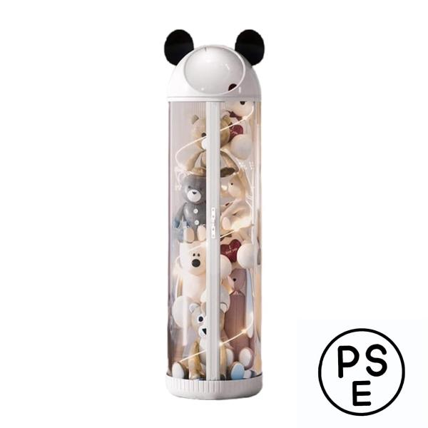 ぬいぐるみ収納ケース ジッパー付き ぬいぐるみ人形展示ボックス 抱き