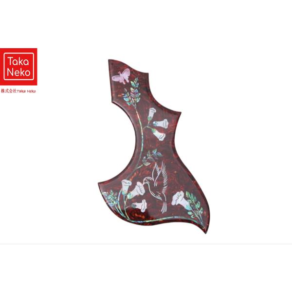 このピックガードは、アワビの象眼細工が施された見事なべっ甲模様が特徴で、歴史的に正確なハチドリと葉のデザインを再現するために細心の注意を払って作られています。裏面には粘着性があり、素早く簡単に取り付けることができ、ギター所有者の利便性を高め...