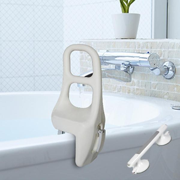 浴槽手すり 浴槽手すり お風呂手すり 取付け幅7cm〜16cm ワンタッチ取り付け 工事