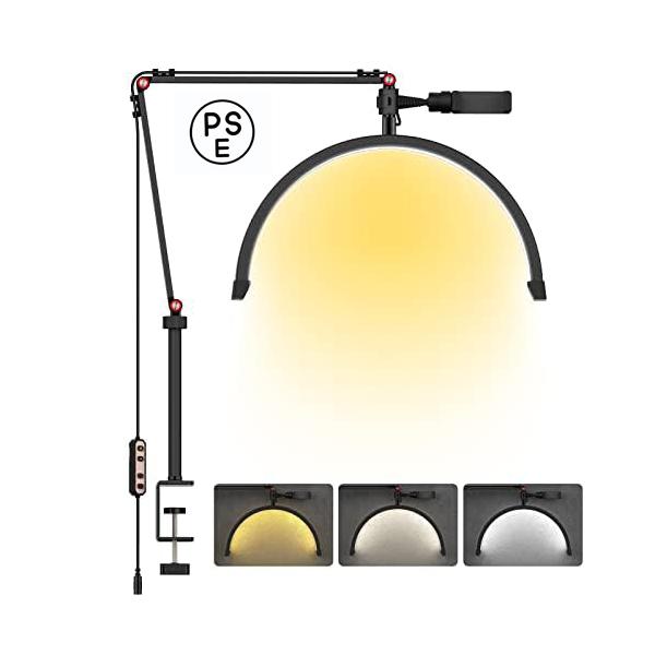 まつげエクステ用 ラッシュライト ポータブル 半月 デスクランプ