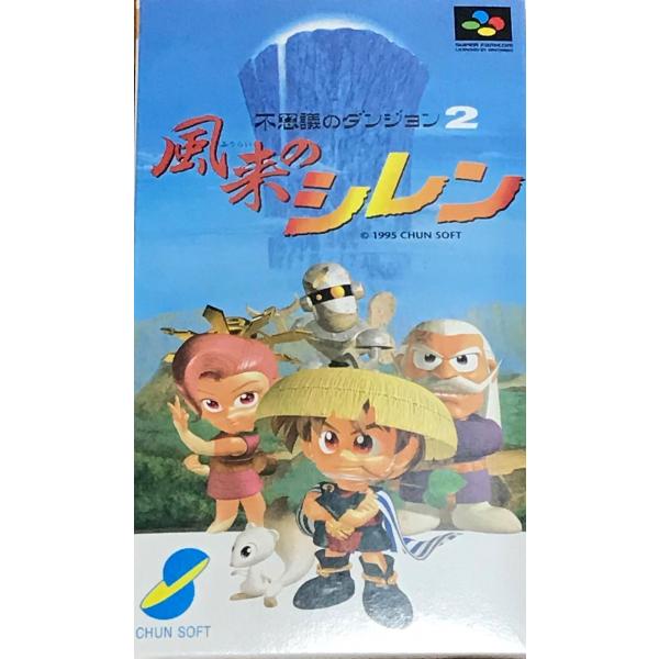 takanetss_omo001