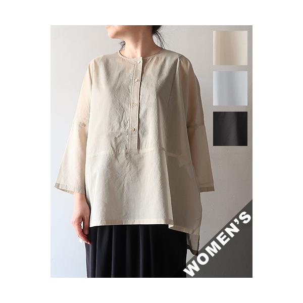 美品　evam eva カットソー　ワイドプルオーバー　コットン　　ベージュ evam eva／カットソー ワイドプルオーバー | Beignets Online