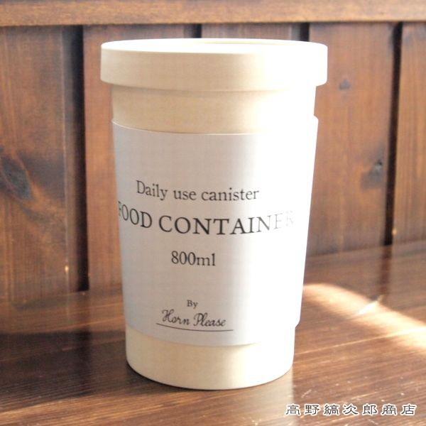 Ecoキャニスターm Wh ホワイト 珈琲 0g用 Cat コーヒー 雑貨 保存容器 エコf Ca038w 高野縞次郎商店 通販 Yahoo ショッピング