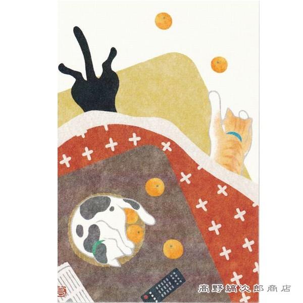 猫 ポストカードの人気商品 通販 価格比較 価格 Com