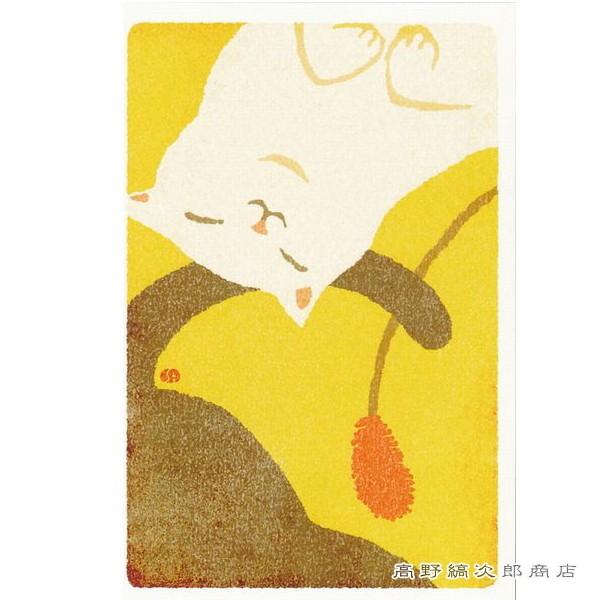 ネコイラストポストカード１枚 しろたえ 寝ころび猫 はがき レターパックプラス可40個まで レターパックライト可個まで メール便可10個まで A Caw 高野縞次郎商店 通販 Yahoo ショッピング