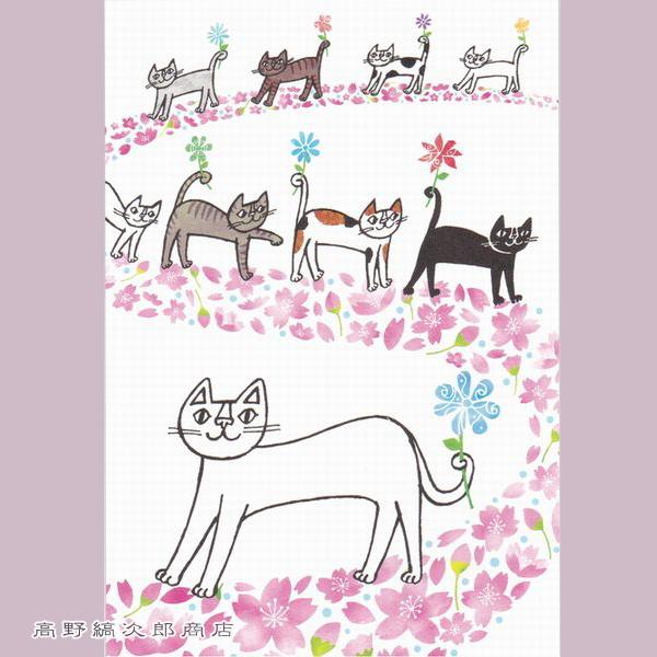 おかべてつろうポストカード １枚 花咲く道を 猫 はがき【レターパックプラス可40個まで・レターパックライト可20個まで・メール便可10個まで】A