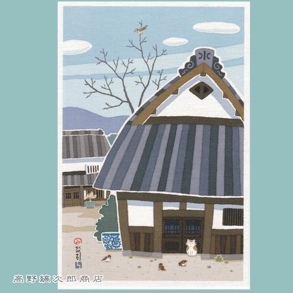 道草小道ポストカード １枚 チュンチュン 猫 絵葉書 はがき【レターパックプラス可40個まで・レターパックライト可20個まで・メール便可10個まで】A