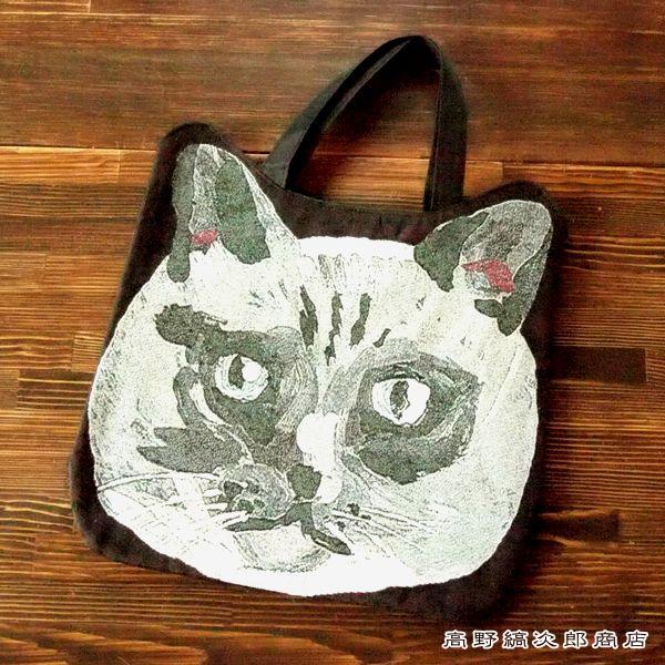 Natahalieleteトートバッグ Max ブラック Cat ナタリーレテ 猫 雑貨 E Caw 高野縞次郎商店 通販 Yahoo ショッピング