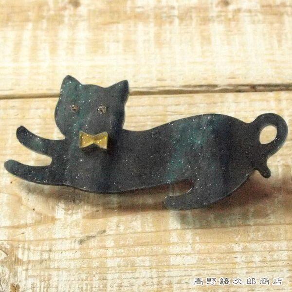 キラキララメ猫ヘアクリップ ネイビー 紺猫 雑貨 レターパックプラス可 メール便可 B Buyee Buyee Japanese Proxy Service Buy From Japan Bot Online