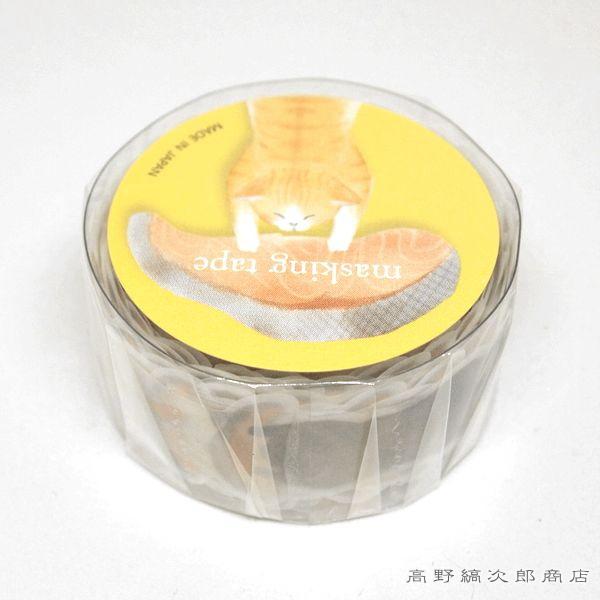 _CJbg}XLOe[v lRƃVP L [ CAT  y^[pbNvX8܂Łzy^[pbNCg4܂ŁzC