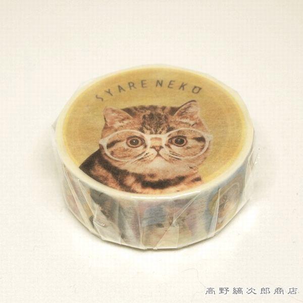 ƂƂT[JX }XLOe[v SYARENEKO1 ˂  y^[pbNvX20E^[pbNCg10E[։5܂ŁzB