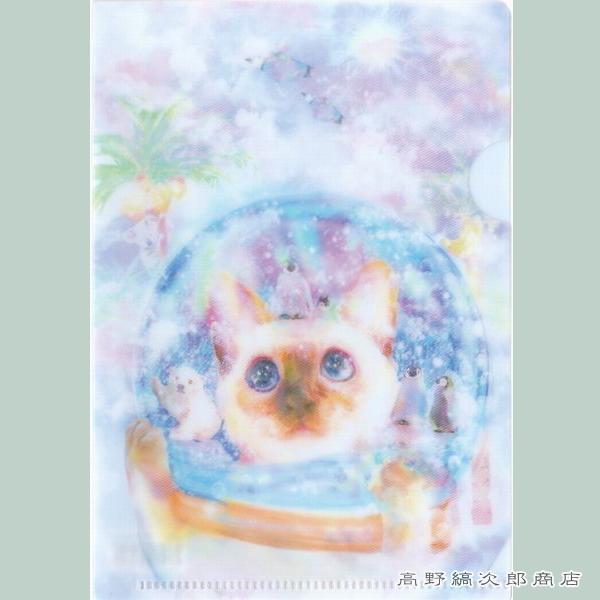 `6NAt@C kyou wa donna hi?`Xm[h[̂Ƃ`y^[pbNvX40E^[pbNCg20E[։10܂ŁzA