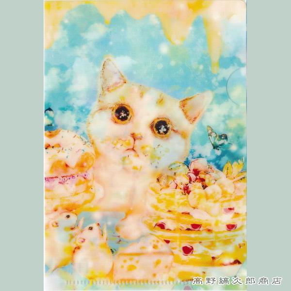 `6NAt@C kyou wa donna hi?`ׂĂȂB` NAz_[y^[pbNvX40E^[pbNCg20E[։10܂ŁzA