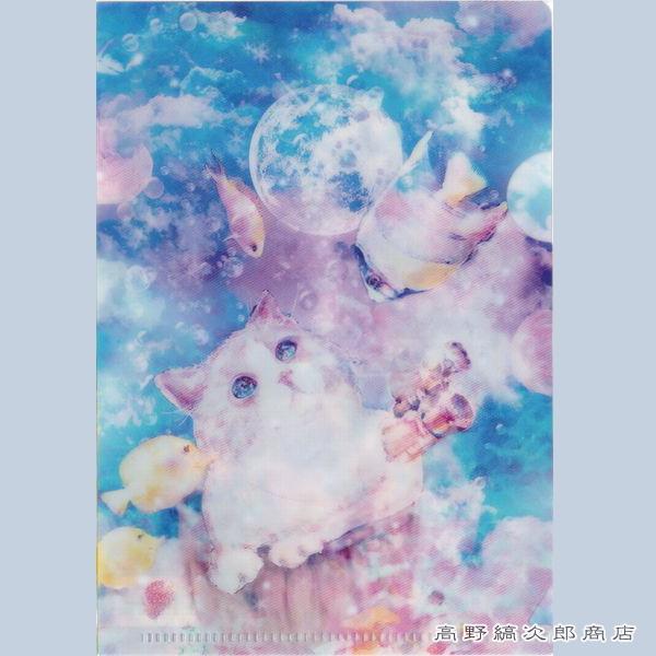 `6NAt@C kyou wa donna hi?`͂߂܂ā` NAz_[y^[pbNvX40E^[pbNCg20E[։10܂ŁzA