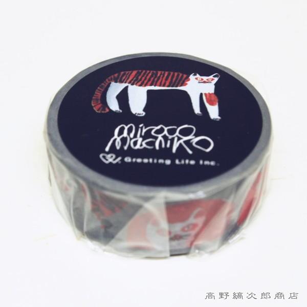 ~R}`R }XLe[v bhlR  CAT [yy^[pbNvX20E^[pbNCg10E[։5܂ŁzB