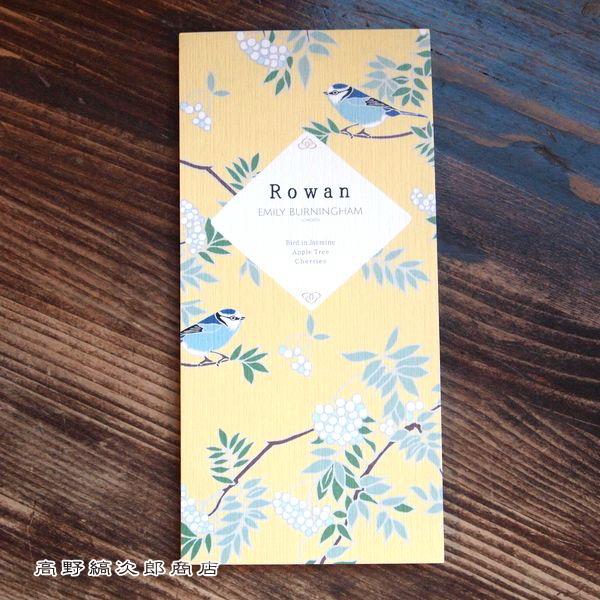 G~[Eo[jK M Rowan CG[ ԁy^[pbNvX20܂ŁE^[pbNCg10܂ŁE[։5܂ŁzB