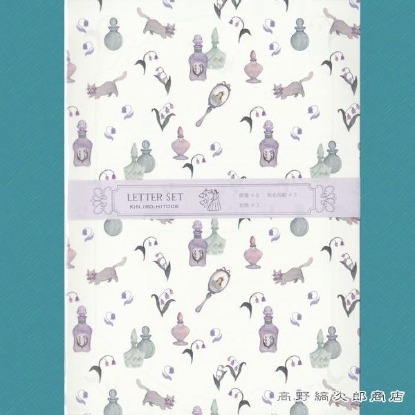 kin.iro.hitode ^[Zbg Lƍr CAT [ L ˂y^[pbNvX20܂ŁE^[pbNCg10܂ŁE[։5܂ŁzB