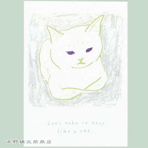 Shinozuka Tomoko ポストカード グレー 香箱座り猫  ねこ CAT 【レターパックプラス可40個・レターパックライト可20個・メール便可10個まで】A
