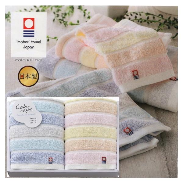 鬼退治バスタオル 4種類 set-b2f2tm1_d71c2b59-690e-4eb3