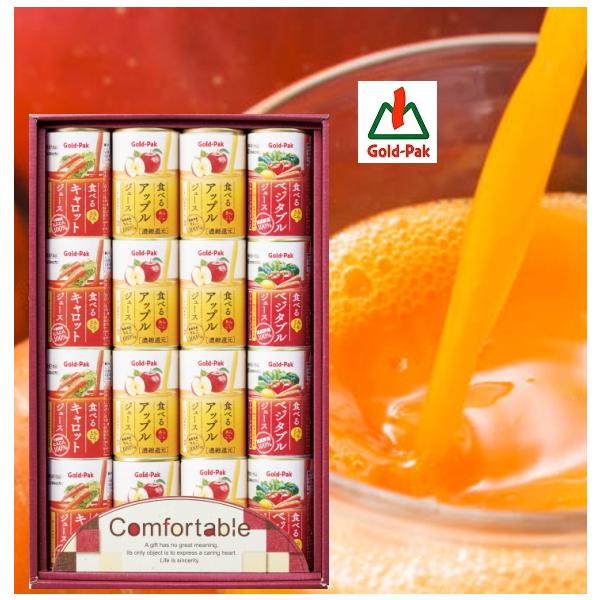 Gold-Pak ゴールドパック 食べるジュースギフトセットTJ-36 : ギフト