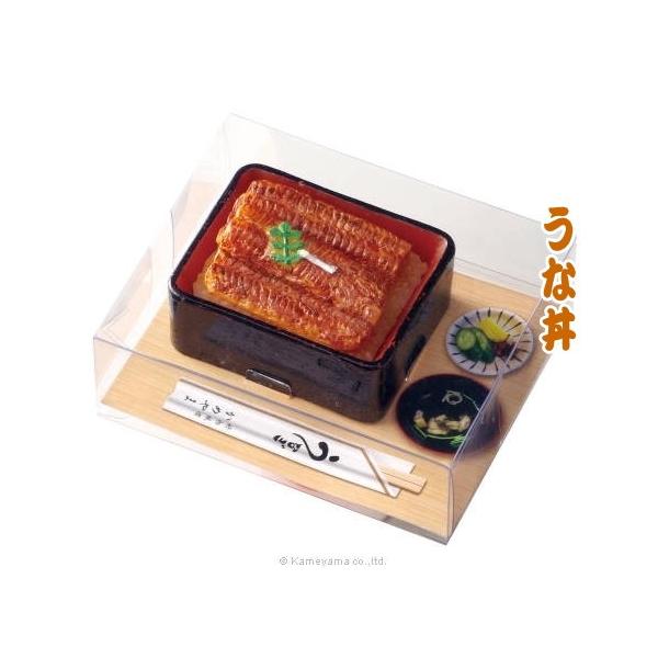 カメヤマ　ろうそくローソク故人の好物シリーズうな重キャンドル商品サイズ本体サイズ：Ｗ７８×Ｌ６２×Ｈ３８ｍｍ箱サイズ：Ｗ１２５×Ｌ１０３×Ｈ４３ｍｍ重量（ｇ）150 (g)土用の丑の日には「うなぎ」を食べるのが夏の定番ですが、実はうなぎの旬...